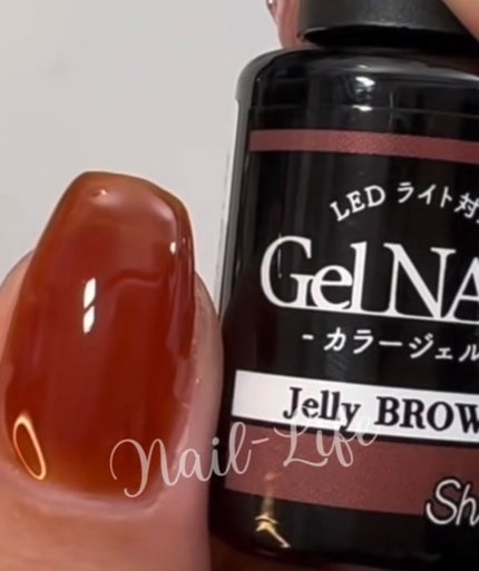 ジェルネイル(ライト対応)/セリア/ジェルネイルを使ったクチコミ(1枚目)