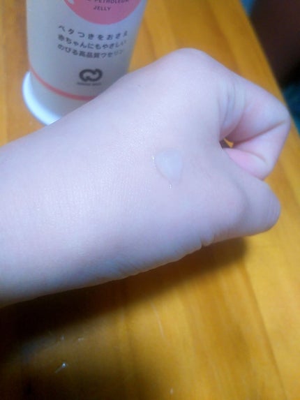 サンホワイトシルキー Y-1/サンホワイト/ボディクリームを使ったクチコミ(2枚目)