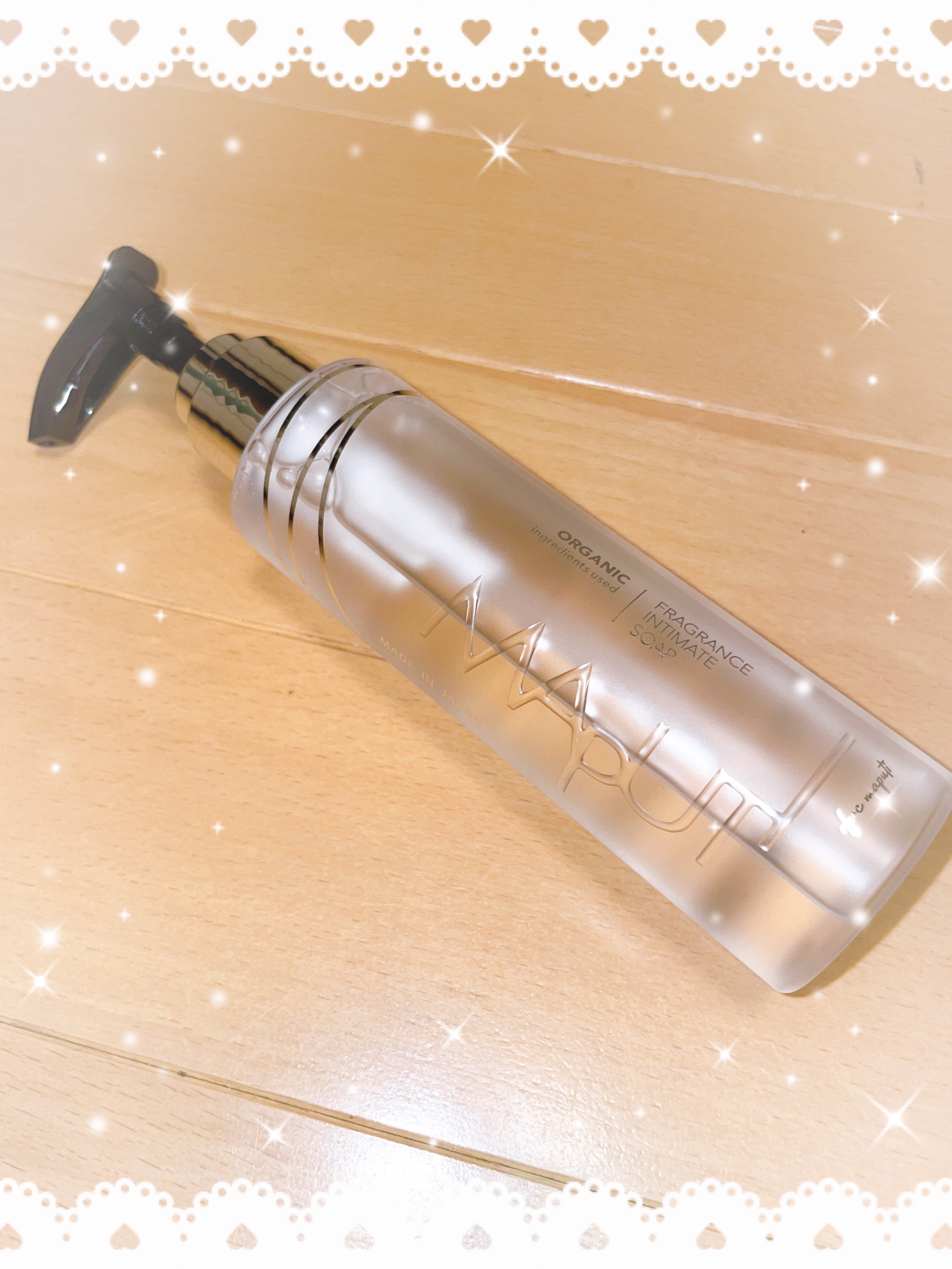 オーガニックフレグランスインティメイトソープ MAPUTI/MAPUTI/デリケートゾーンケアを使ったクチコミ（1枚目）