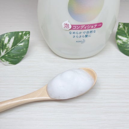 ザマイルド/メリット/市販シャンプーを使ったクチコミ(3枚目)