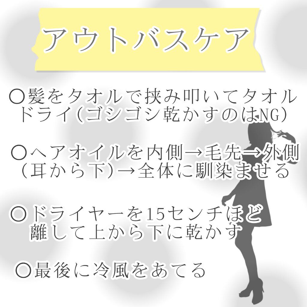 ザ・オリジナル ノーマル/TANGLE TEEZER/ヘアブラシを使ったクチコミ（3枚目）