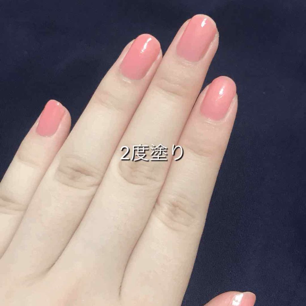 エテュセ ジェルカラーコート/ettusais/オールインワンネイルを使ったクチコミ(3枚目)