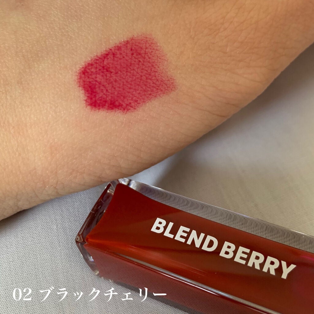 ジューシィリップデュウ/BLEND BERRY/口紅を使ったクチコミ(4枚目)