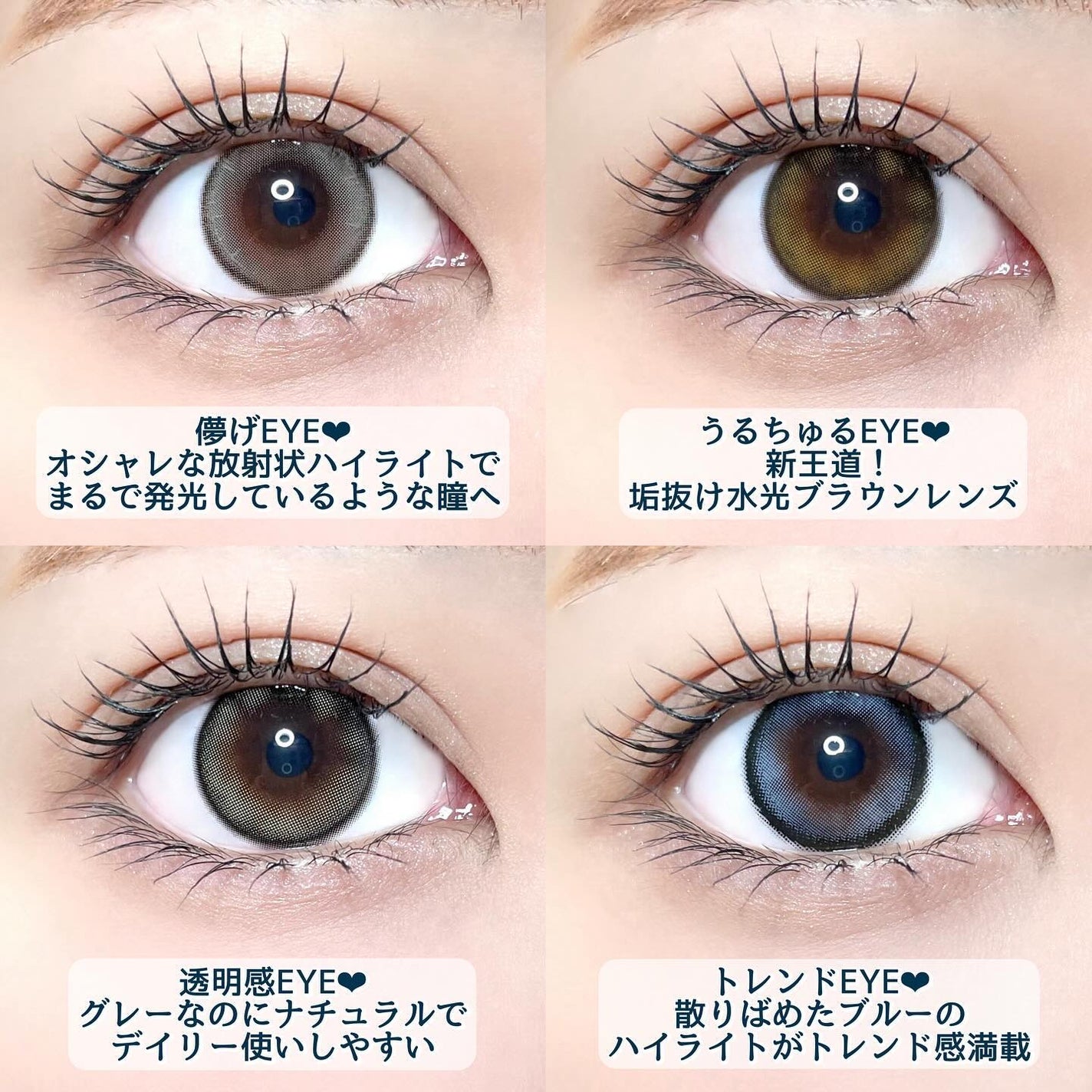 mimi charme 1day/mimi charme/ワンデー(1DAY)カラコンを使ったクチコミ(2枚目)