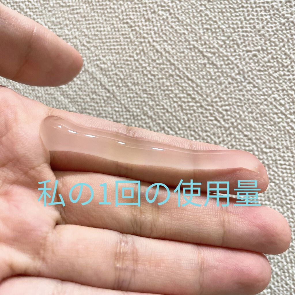 ヒップケアジェル/スウィートボディ/バストケア・ヒップケアを使ったクチコミ（2枚目）