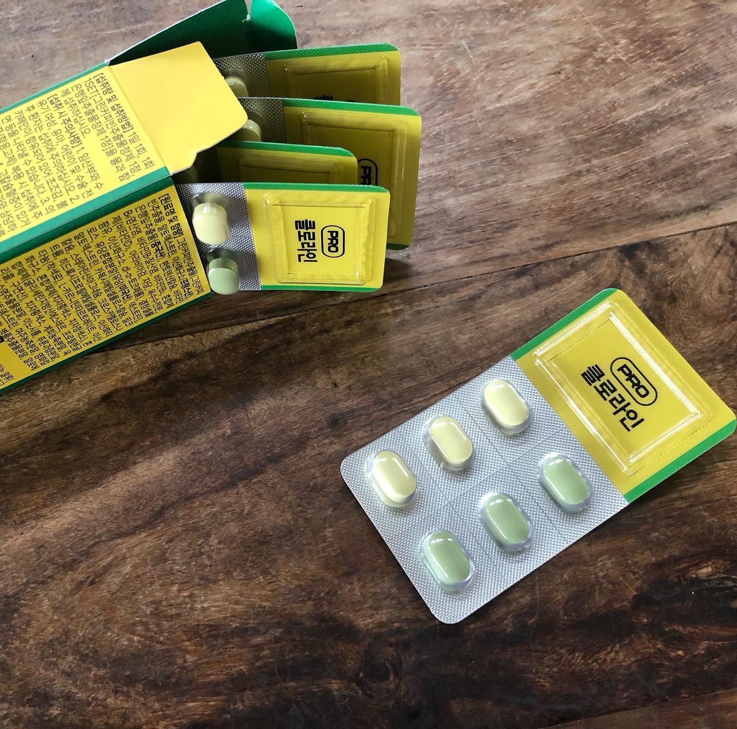 CLOLINE/PRO NUTRITION/ボディサプリメントを使ったクチコミ（2枚目）