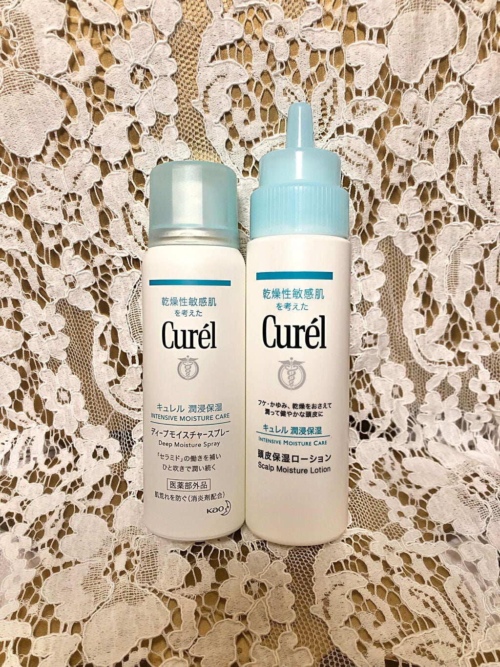 オールージュ UV50/YVES SAINT LAURENT BEAUTE/化粧下地を使ったクチコミ(2枚目)