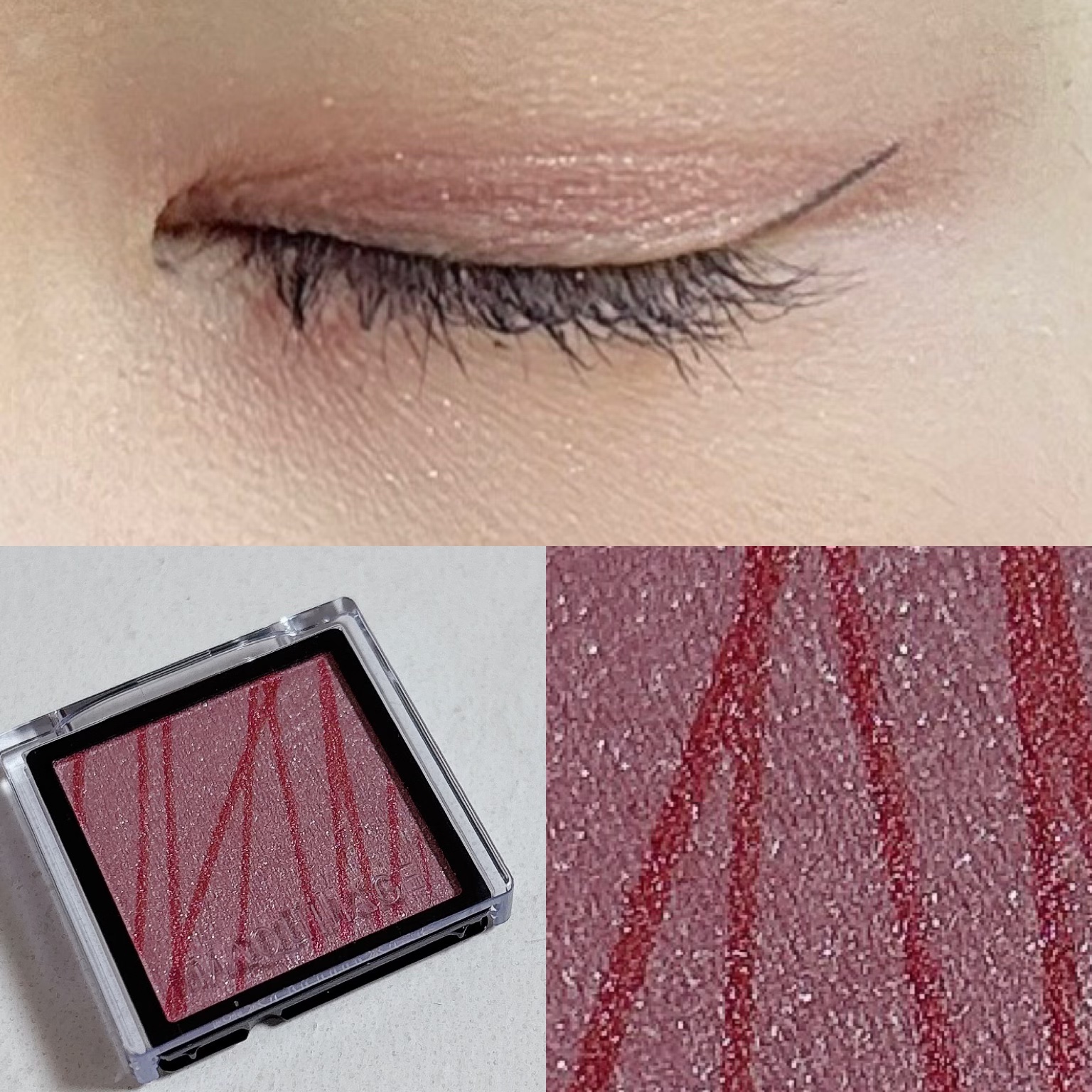 ドラマティックアイカラー (パウダー)/(クリーム) VI316 プラムキス (パール)/マキアージュ/アイシャドウパレットを使ったクチコミ（2枚目）