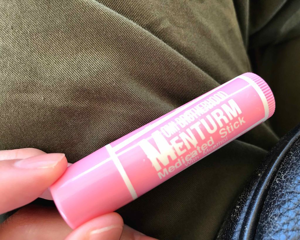 薬用スティックレギュラー/メンターム/リップクリームを使ったクチコミ（1枚目）