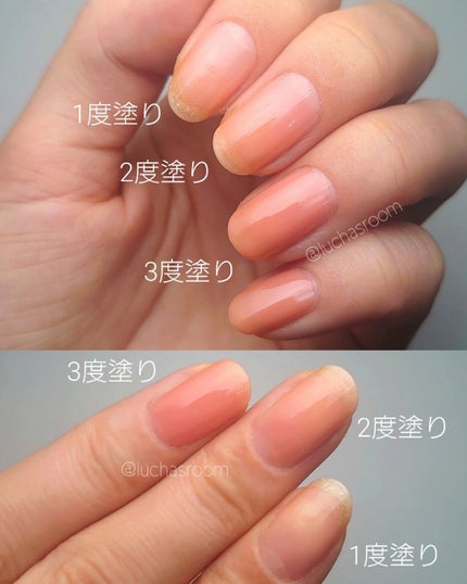 パーフェクトネイルコート カラー/M・N・B・B/オールインワンネイルを使ったクチコミ(3枚目)