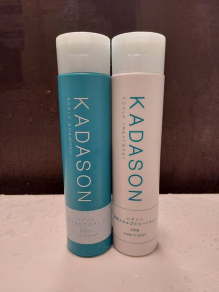 薬用スカルプシャンプー/トリートメント/KADASON (カダソン)/市販シャンプーを使ったクチコミ(1枚目)