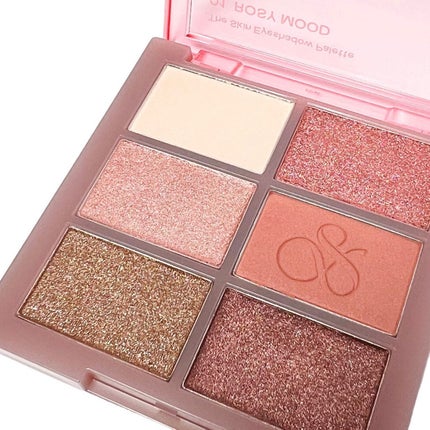 ザ スキン アイシャドウ パレット/perse/アイシャドウパレットを使ったクチコミ(4枚目)