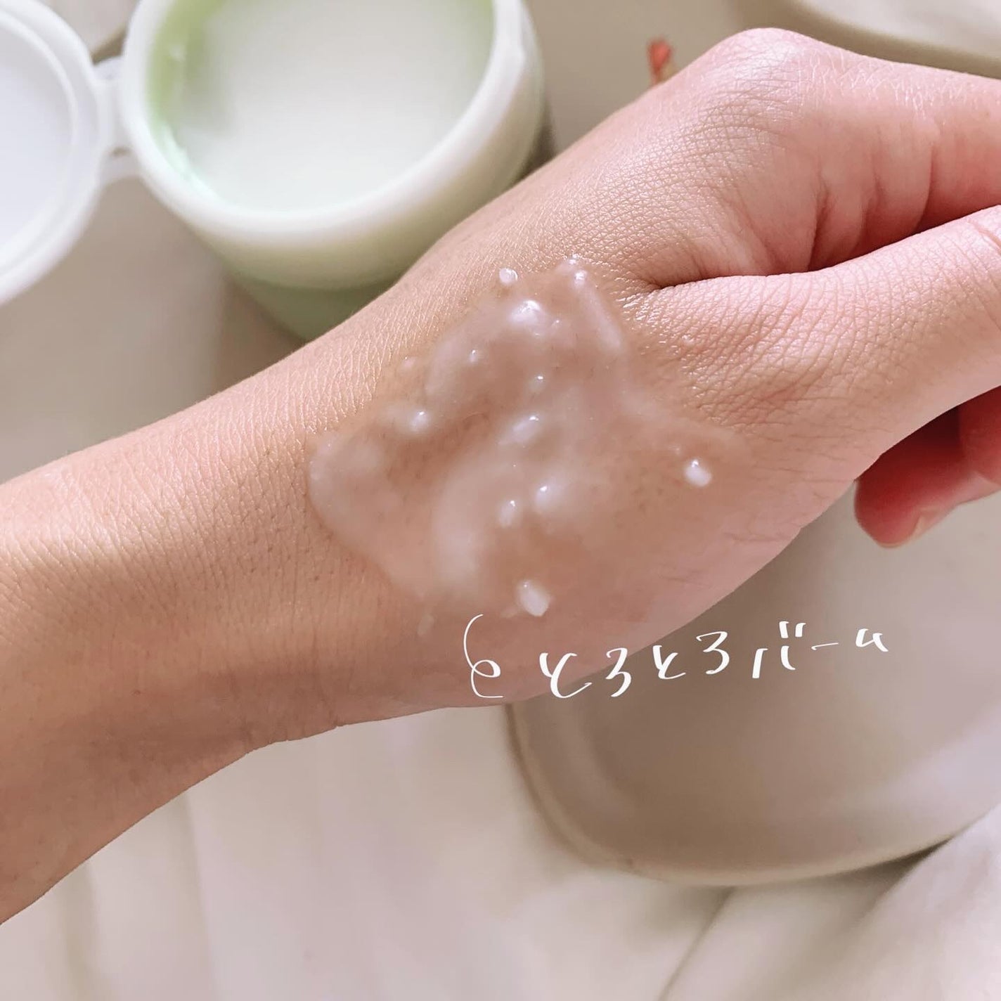 ð§· ãããMAQUIAã€ã³ãã«ãšã³ãµãŒð§· on LIPS ã@cchannel_lemonsquareæ§ãã@dhc_of..ãïŒ4æç®ïŒ