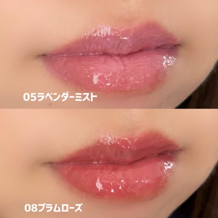 LIP PLUMPER GLAZE TINT/ROJEV/口紅を使ったクチコミ(6枚目)