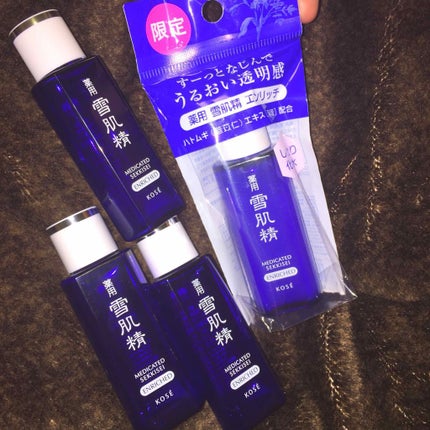 薬用 雪肌精 エンリッチ/雪肌精/化粧水を使ったクチコミ(1枚目)