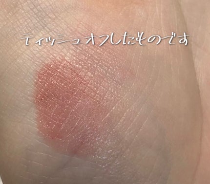 ラスティンググロスリップ/CEZANNE/口紅を使ったクチコミ(6枚目)