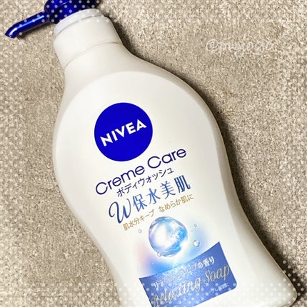 クリームケア ボディウォッシュ W保水美肌 リラクシングソープの香り/ニベア/ボディソープを使ったクチコミ(1枚目)