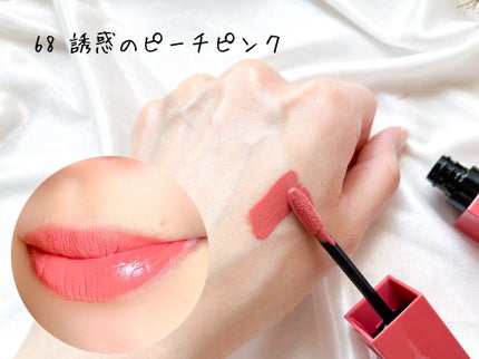 SPステイ ヴィニルインク/MAYBELLINE NEW YORK/口紅を使ったクチコミ(4枚目)