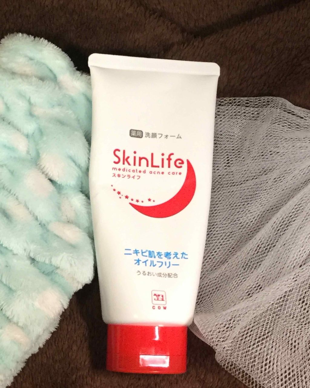 オロナインＨ軟膏 (医薬品)/オロナイン/その他を使ったクチコミ（2枚目）