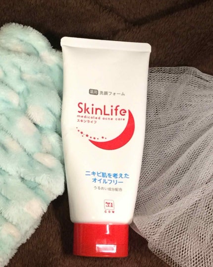 オロナインH軟膏 (医薬品)/オロナイン/その他を使ったクチコミ(2枚目)