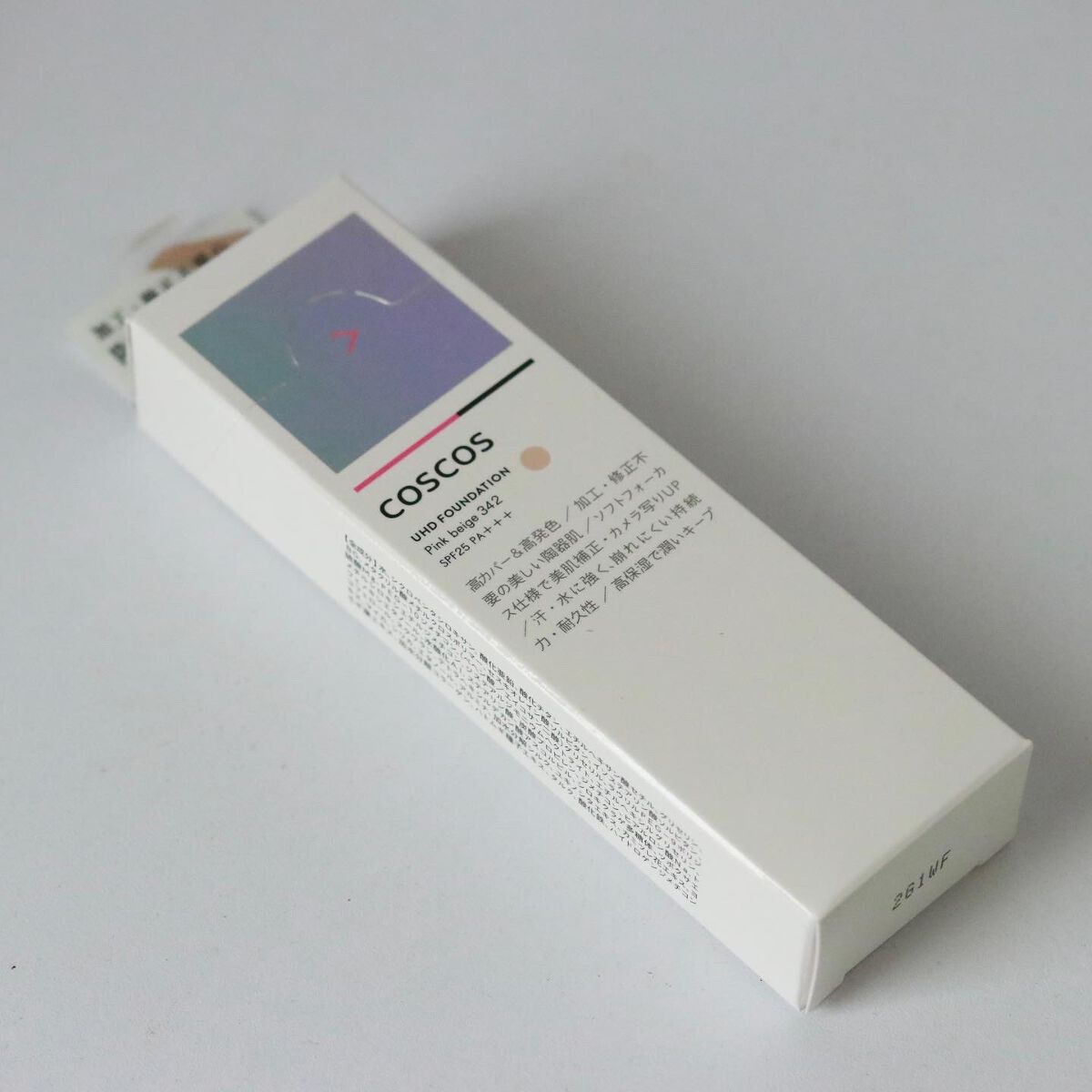 UHDファンデーション342(ピンクベージュ)/COSCOS/リキッドファンデーションを使ったクチコミ(2枚目)