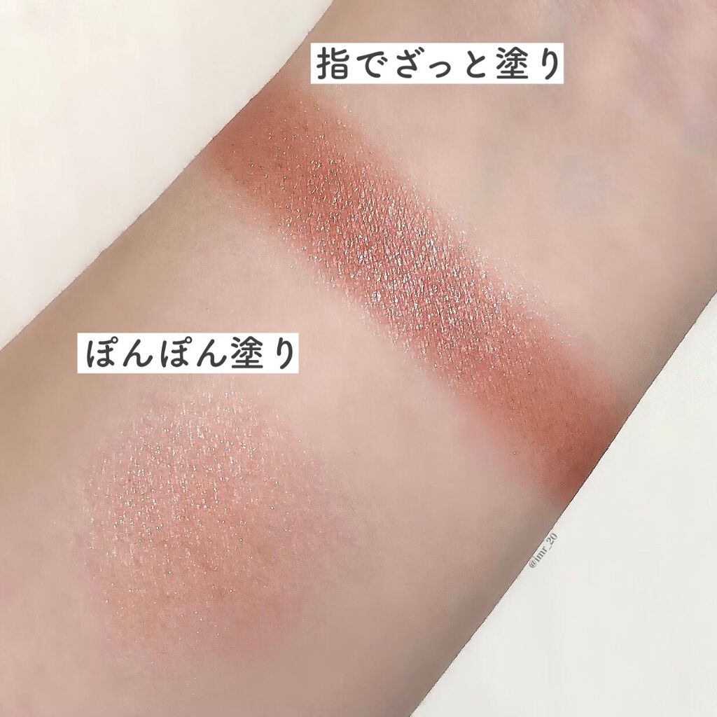 クリームチーク(パールタイプ)/キャンメイク/ジェル・クリームチークを使ったクチコミ(4枚目)