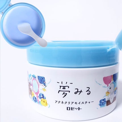 夢みるバーム アクネクリアモイスチャー/ロゼット/クレンジングバームを使ったクチコミ(1枚目)