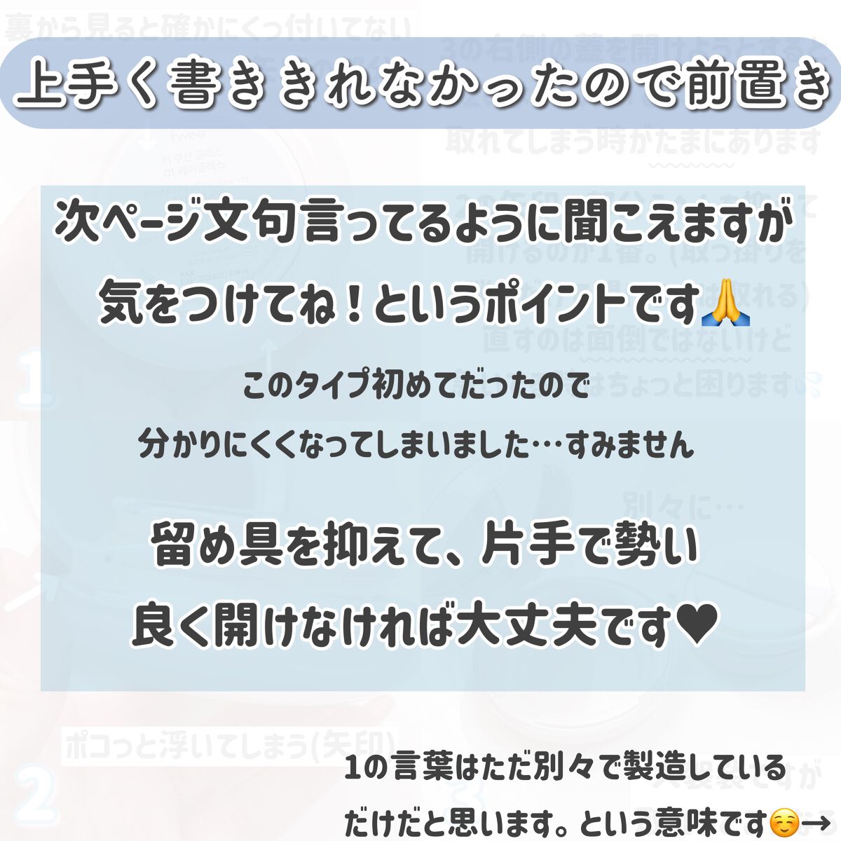 フィークッションガラス/fwee/クッションファンデーションを使ったクチコミ(6枚目)