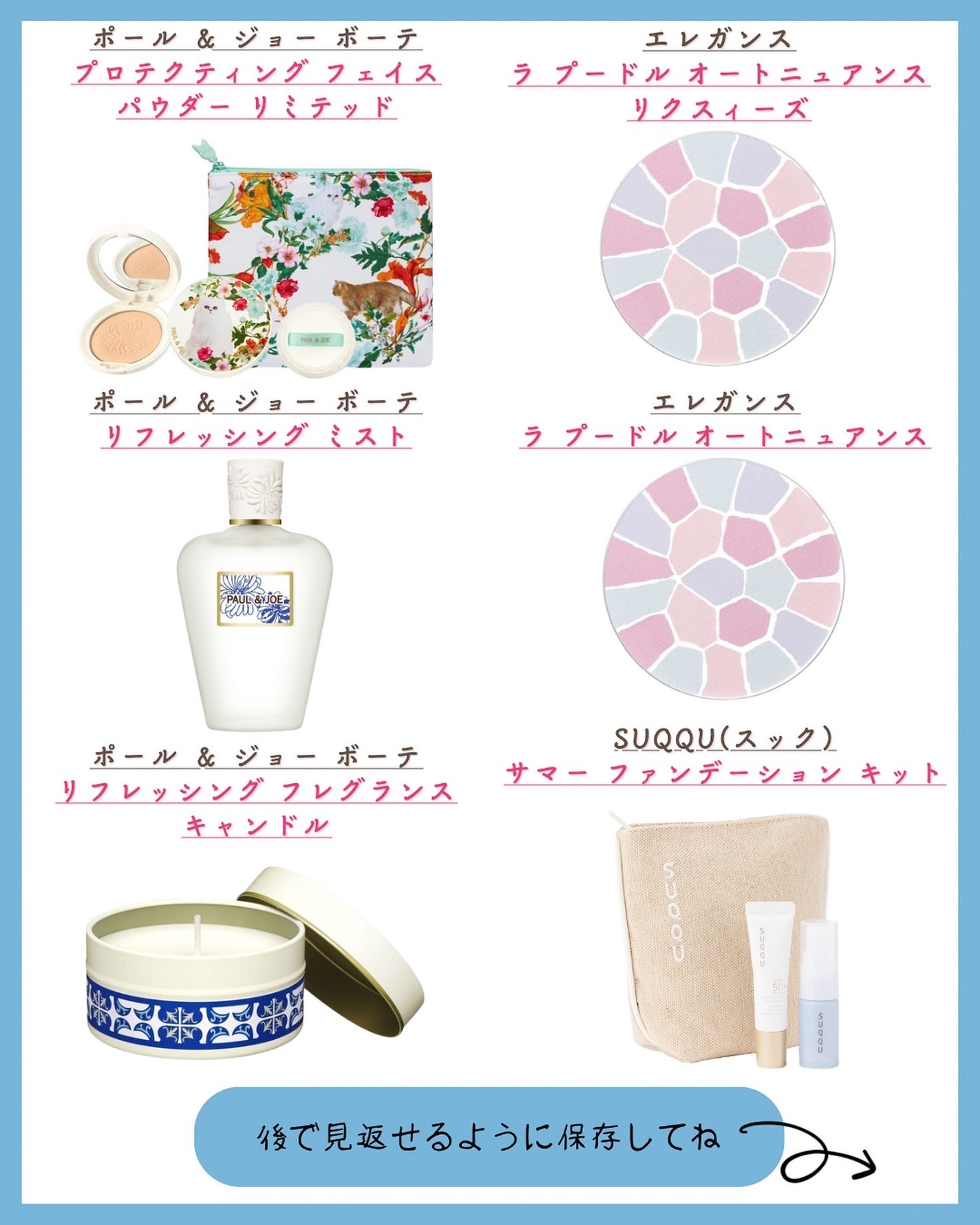 みなみ🌸 on LIPS 「…………………………………………………………………他の投稿はこ..」(8枚目)