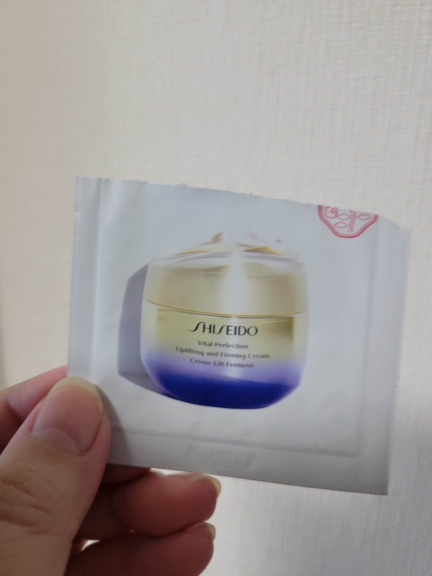 バイタルパーフェクション シュプリームクリーム コンセントレート/SHISEIDO/フェイスクリームを使ったクチコミ(1枚目)