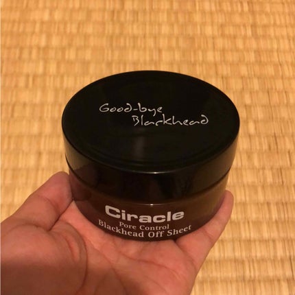 シラクル ビューティシート/Ciracle/トナーパッドを使ったクチコミ(1枚目)