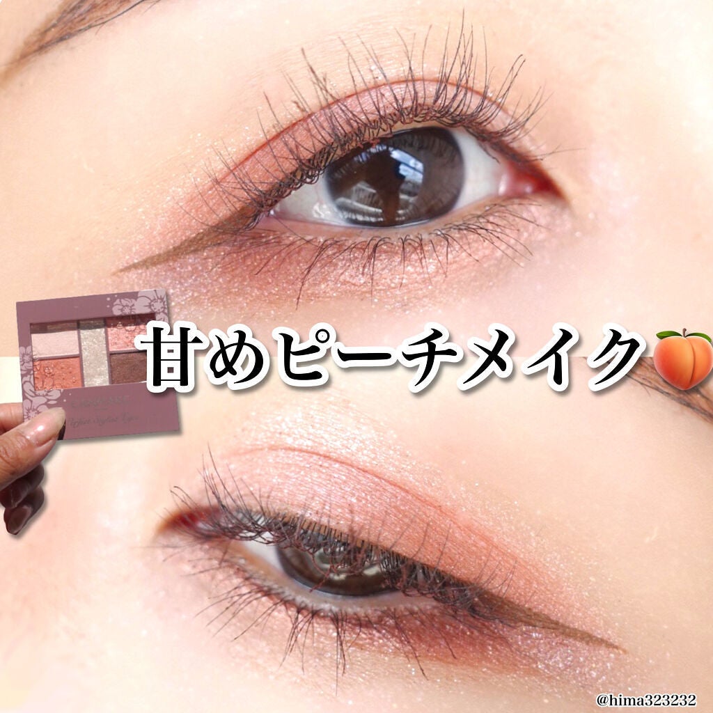 パーフェクトスタイリストアイズ/キャンメイク/アイシャドウパレットを使ったクチコミ(1枚目)