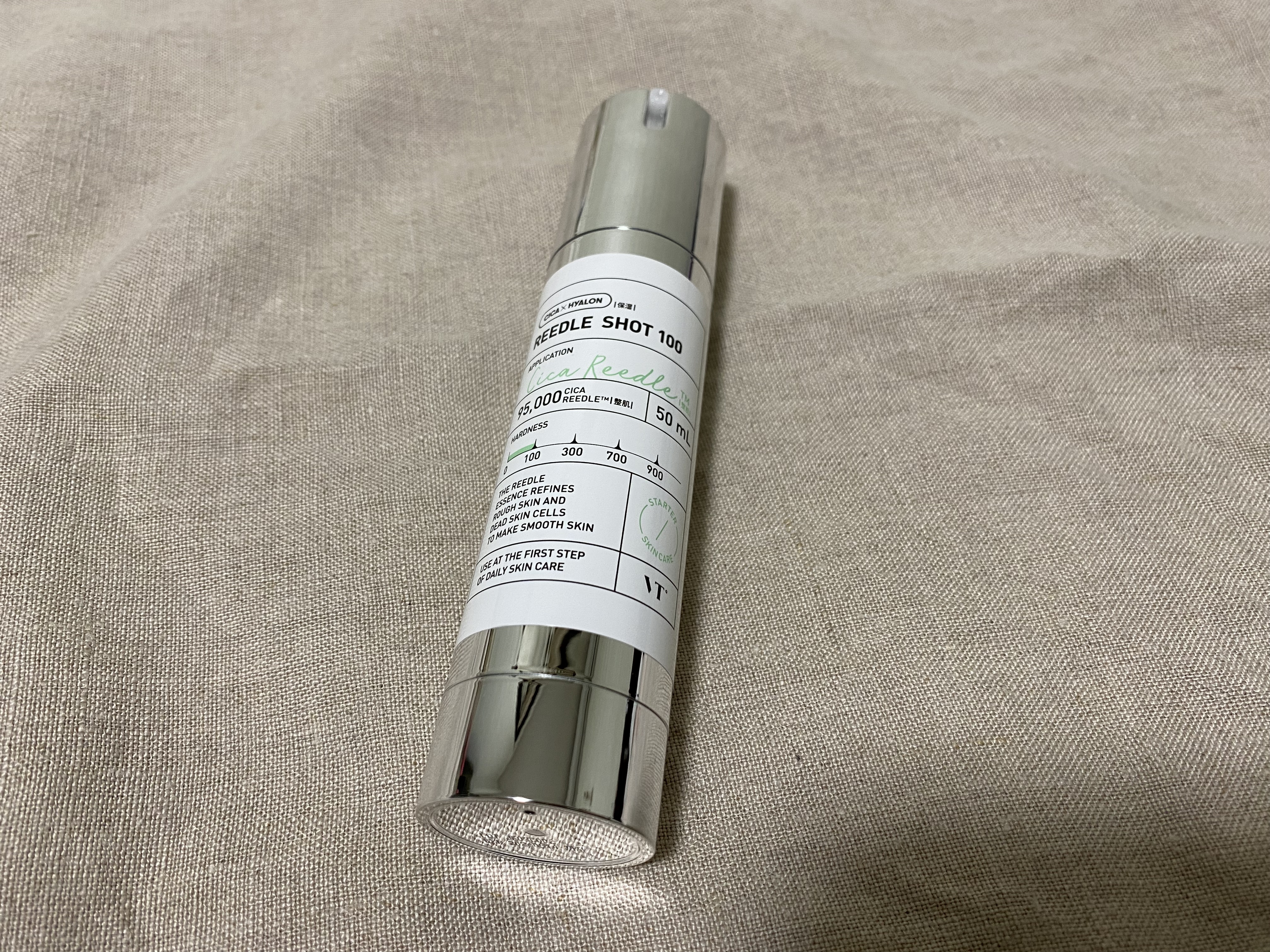 リードルショット100/VT/美容液を使ったクチコミ（1枚目）