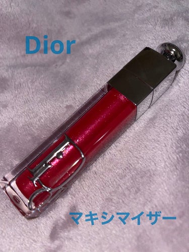 【旧】ディオール アディクト ステラー グロス 759 ディオールマニア/Dior/リップグロスを使ったクチコミ（1枚目）