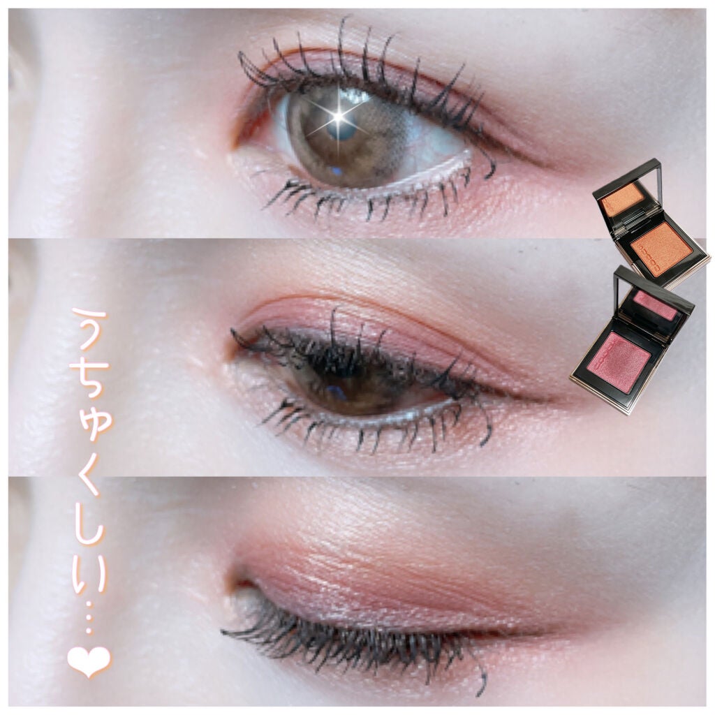 トーン タッチ アイズ/SUQQU/単色アイシャドウを使ったクチコミ(7枚目)