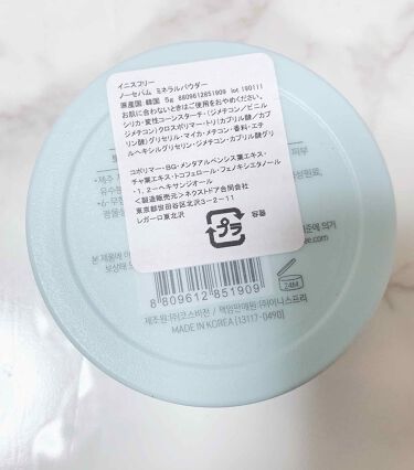 ストレッチ ローラー ドンキホーテの使い方を徹底解説 ドン キホーテで爆買い女が買ってめちゃくち By ばにらうさぎ ʚ ɞ 混合肌 代後半 Lips