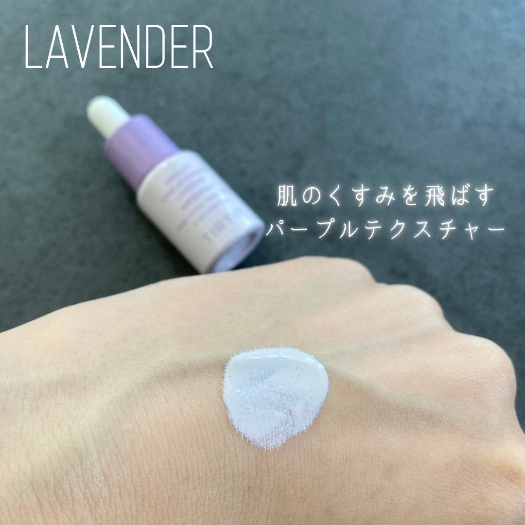 マスクフィットトーンアップエッセンス/TIRTIR(ティルティル)/化粧下地を使ったクチコミ（3枚目）