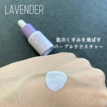 マスクフィットトーンアップエッセンス/TIRTIR(ティルティル)/化粧下地を使ったクチコミ(3枚目)