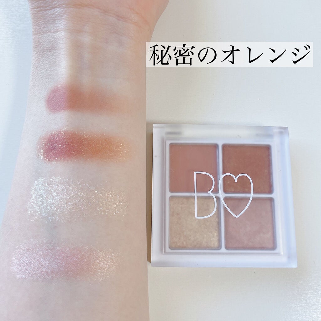 THE アイパレR/b idol/アイシャドウパレットを使ったクチコミ(4枚目)