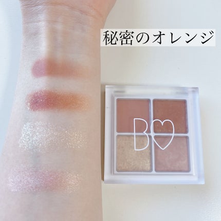 THE アイパレR/b idol/アイシャドウパレットを使ったクチコミ(4枚目)