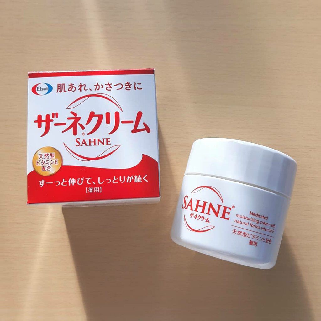 ザーネクリーム/ザーネ/ボディクリームを使ったクチコミ（1枚目）