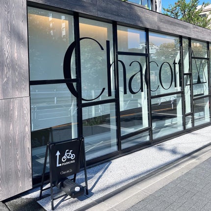 マルチカラーバリエーション スパークル/チャコット・コスメティクス/単色アイシャドウを使ったクチコミ(3枚目)