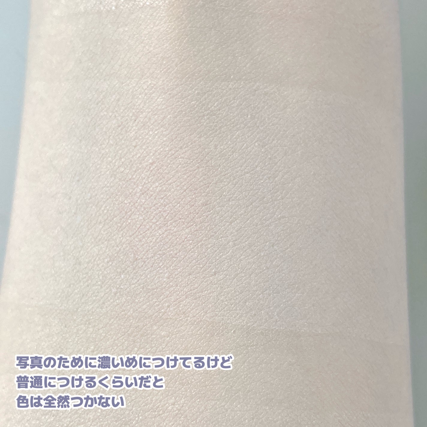 コンプレクションクリエイター/チャコット・コスメティクス/プレストパウダーを使ったクチコミ(5枚目)