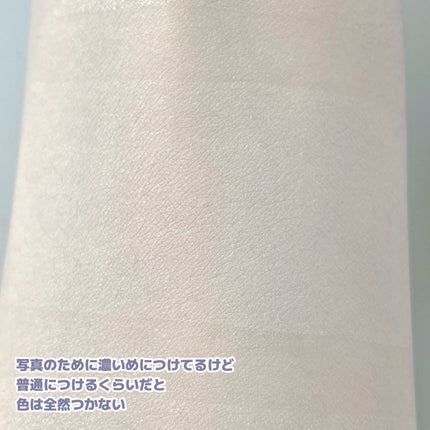 コンプレクションクリエイター/チャコット・コスメティクス/プレストパウダーを使ったクチコミ(5枚目)