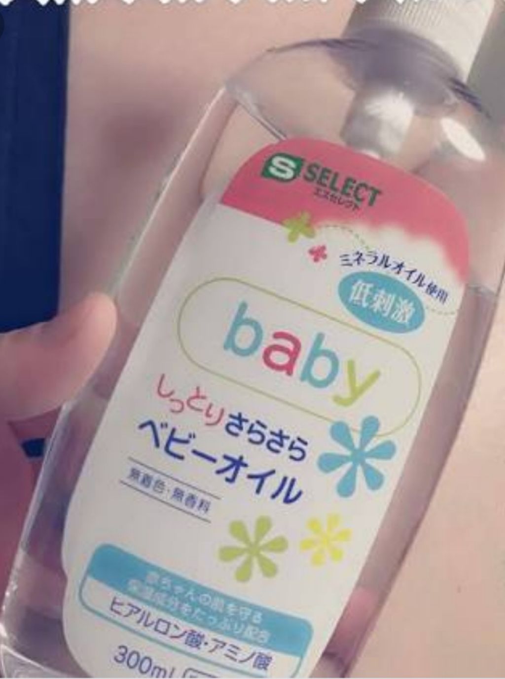 ニベアクリーム/ニベア/ボディクリームを使ったクチコミ（2枚目）