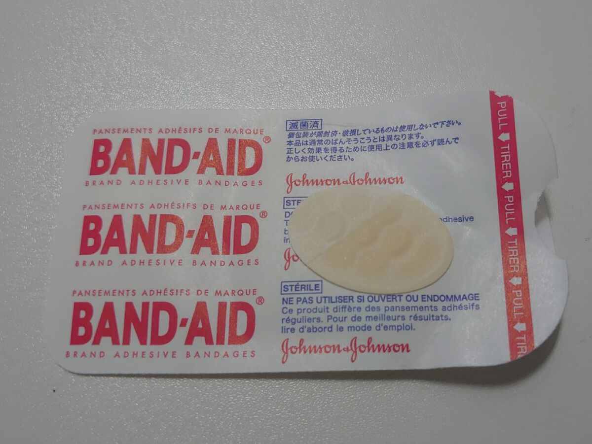 キズパワーパッド/バンドエイド/その他を使ったクチコミ（2枚目）