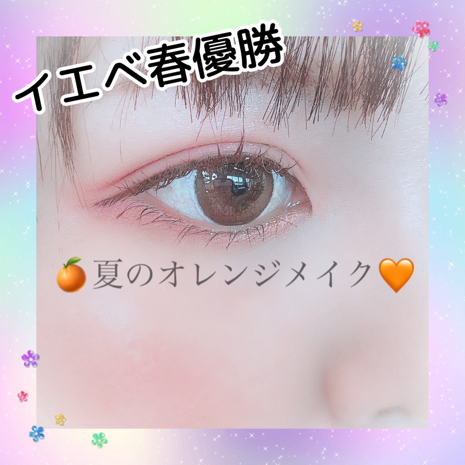 ラブ フラッシュ ロングラスティング 16H ブラッシュ/Too Faced/パウダーチークを使ったクチコミ（1枚目）