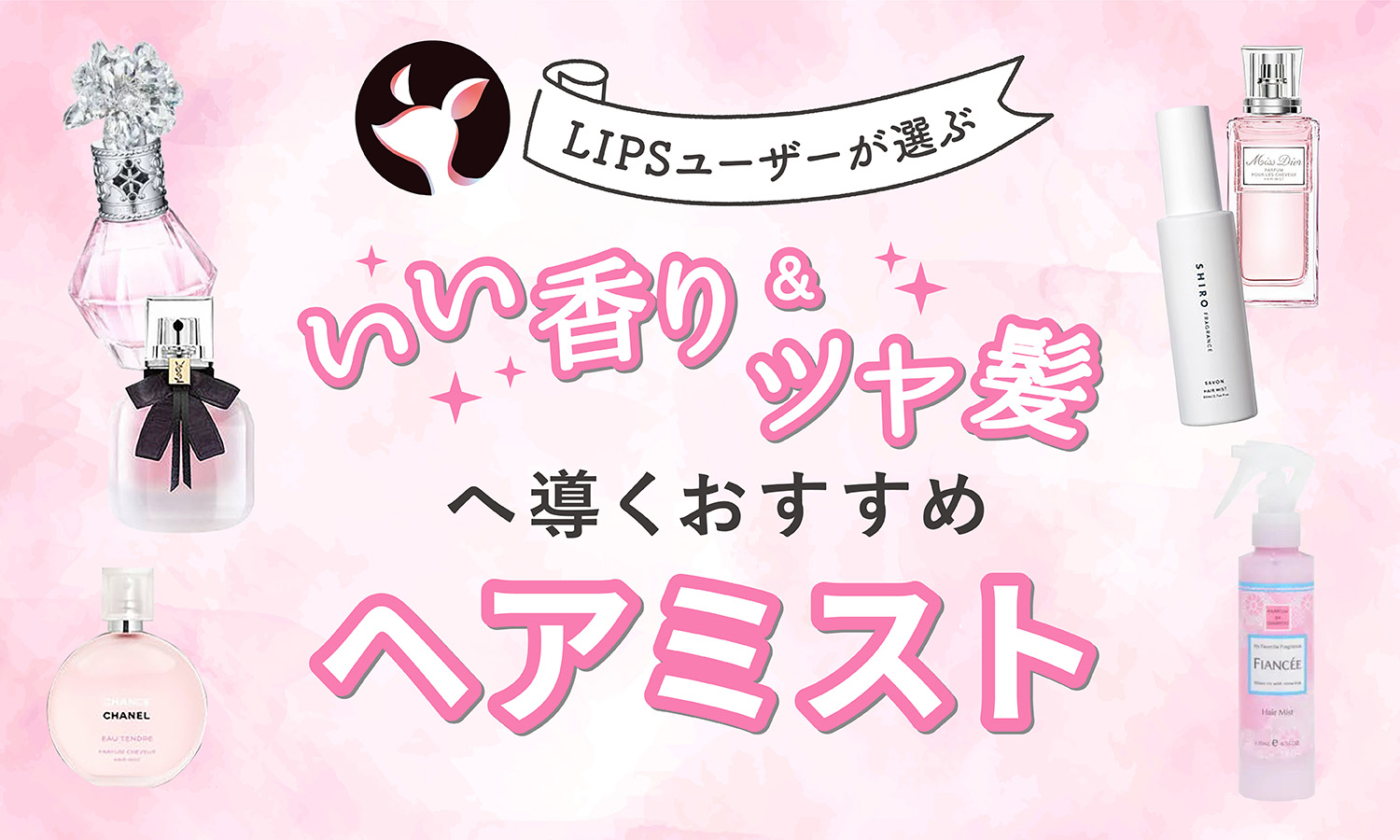 Aikaページ☆。.:＊・゜パープル200粒＆ピンク200粒 Aika様専用