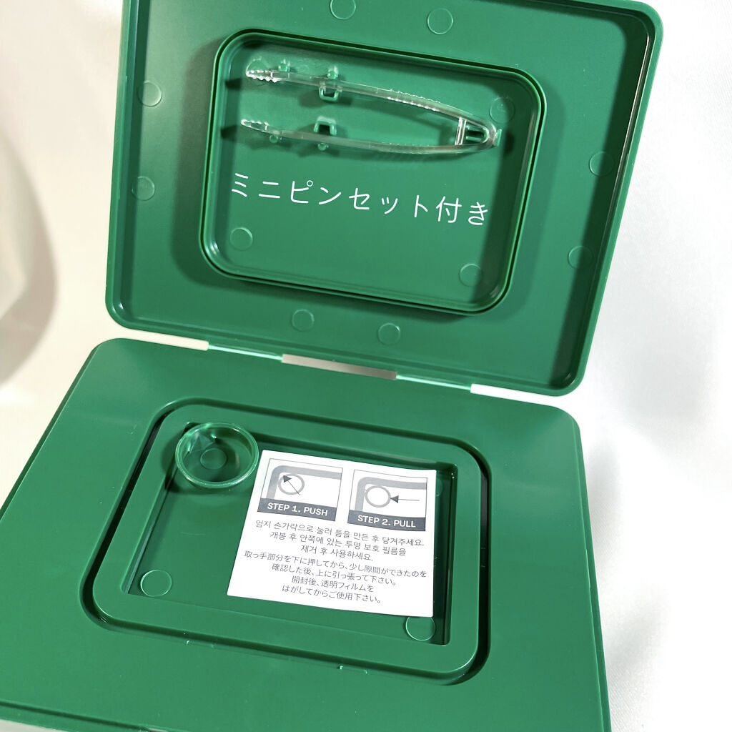 CICA デイリースージングマスク/VT/シートマスク・パックを使ったクチコミ（2枚目）