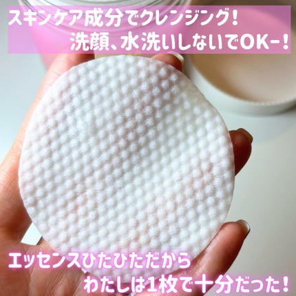 ワンステップ ウォーター クレンジング パッド/soonsoojaa/クレンジングシートを使ったクチコミ(3枚目)